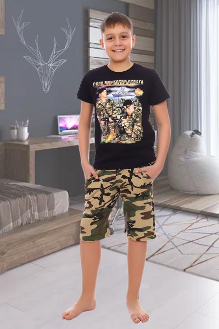 Костюм Мужество черный (ед.)