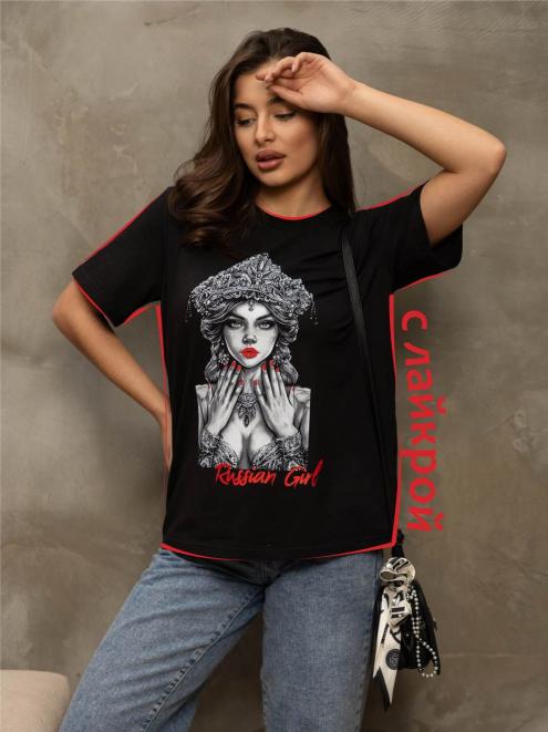 Футболка мод.2157/1