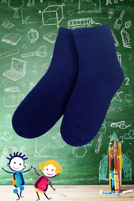 Носки Знайка детские в ассортименте