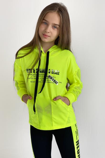 Толстовка 8102 детская желтый